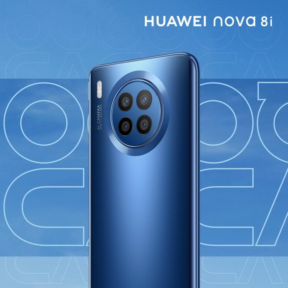 圖／HUAWEI nova 8i擁有纖薄的機身，搭載 6.67 英寸華為全面屏，包括64MP高解析度主鏡頭在內的後置四攝系統。