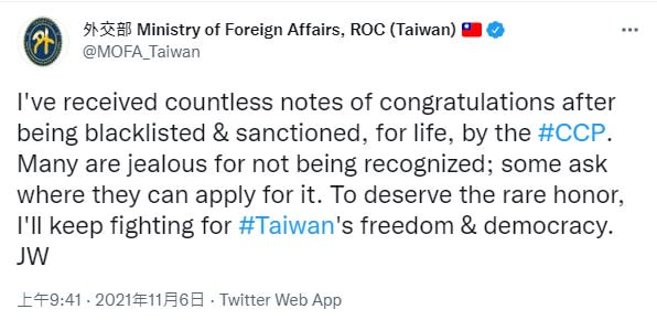 外交部長吳釗燮於推特上進行回應。（圖／翻攝自外交部 Ministry of Foreign Affairs, ROC (Taiwan) 推特 @MOFA_Taiwan）