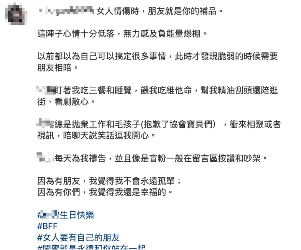 岳性正宮今在社群網站發文曝近況。（翻攝IG）