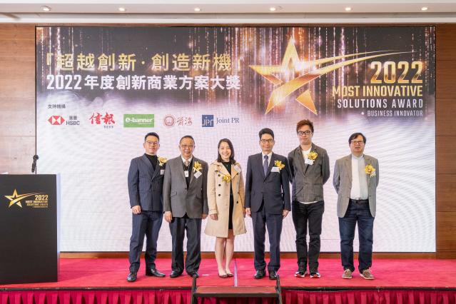 Digital Transformation  Most Awarded IT Solutions Provider in Asia