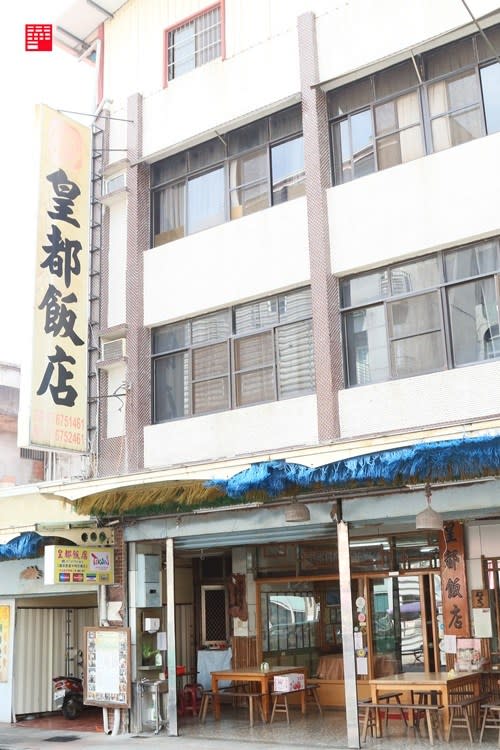 高雄甲仙5家必吃店家