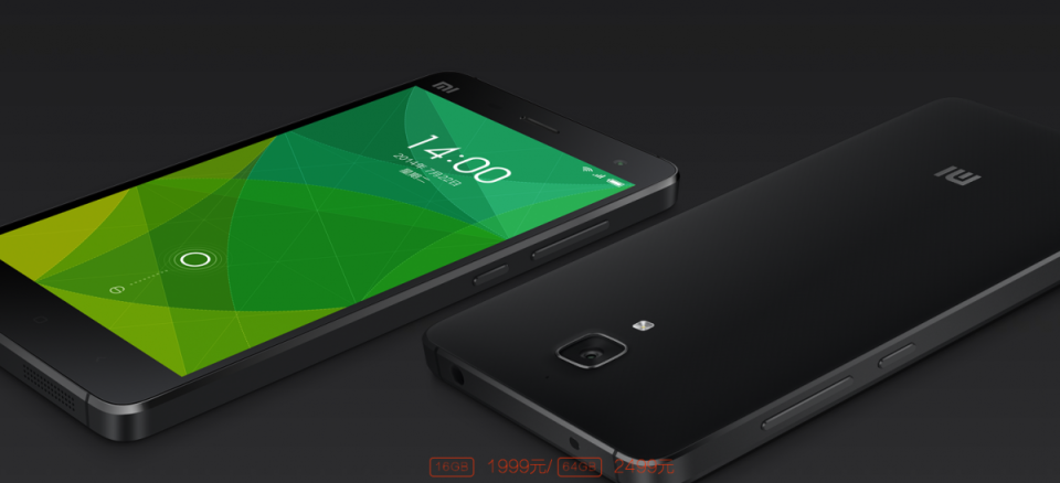 xiaomi mi4