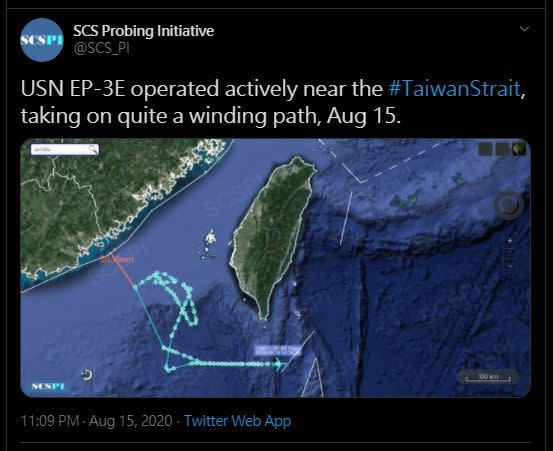  美軍EP-3E電偵機逼近中國廣東、福建（圖／翻攝南海戰略態勢感知計畫（SCSPI）平台推特）