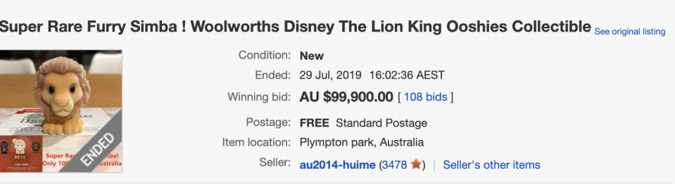 The seller believes people are putting bids of the rare Simba Ooshie for 'fun'. Source: eBay.