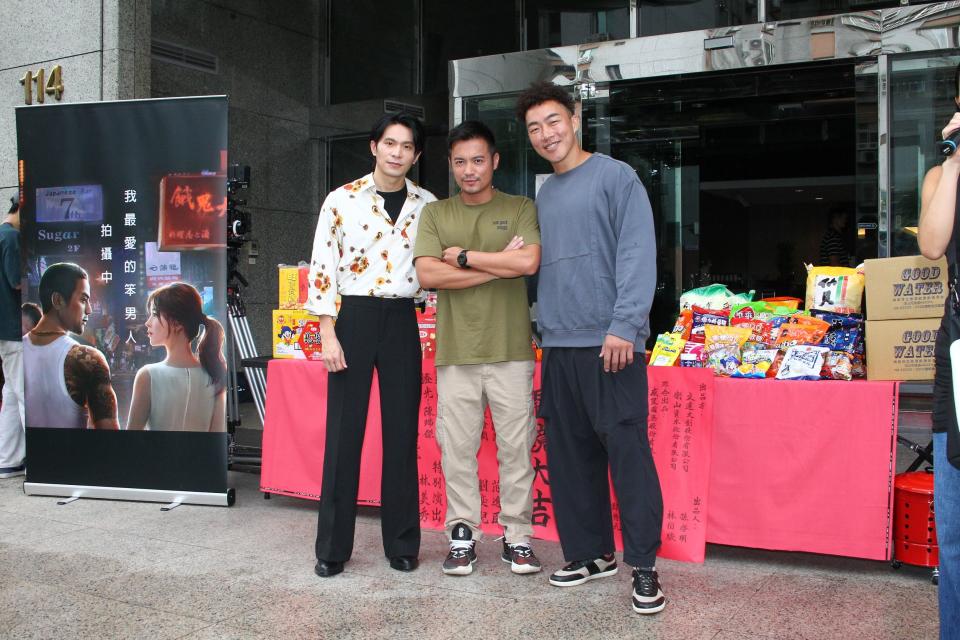 《我最愛的笨男人》演員姚淳耀（左起）、范逸臣、郭泓志出席開鏡儀式。（圖／非凡娛樂）