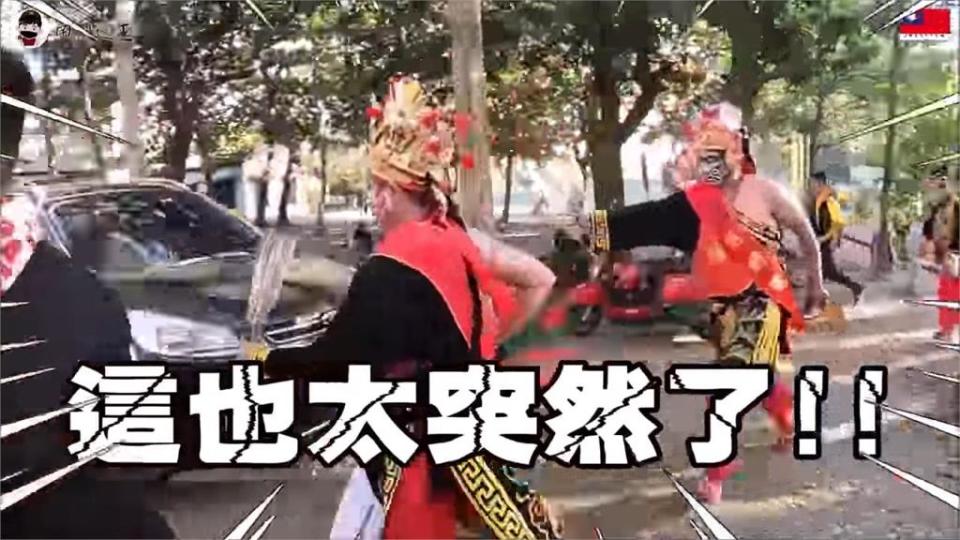 超震撼！八家將「神情一變」衝民宅捉鬼　樹林裡狂追抓一堆全網看傻