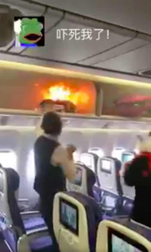 It turns out the fire was caused by a passenger's power bank. Photo: Twitter