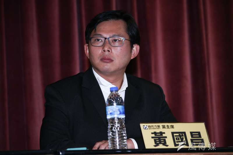 20190112-時代力量黨員大會，黨主席黃國昌說明黨務內容。（蔡親傑攝）