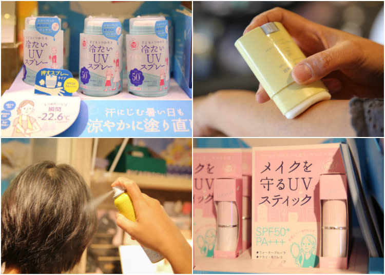 2022年「澀谷LOFT」10款最新人氣防曬用品清單！「不用弄髒手、涼感」今夏必備