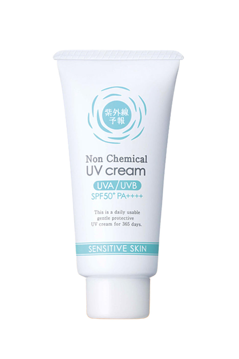 Sante Labo Ultraviolet Radiation Forecast UV Cream