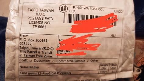 有網友爆料澳洲也收到同一個「中華郵政信箱」寄來的不明種子（圖／翻攝自PTT）
