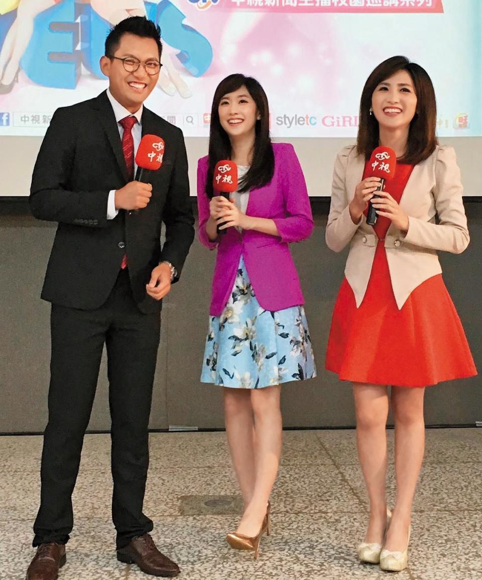 陳志耕（左）在新聞圈內的女生緣不錯，而且外型陽光、健康。中為李佳玲、右為方彥迪。（中視提供）