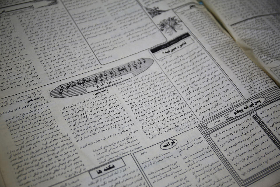 The first edition of 'Shariat', a monthly magazine published on March 22, 1998 by the Afghan Taliban. Inside, an article by a female writer praising the talent of Persian and Pashtun women poets. | Lynzy Billing