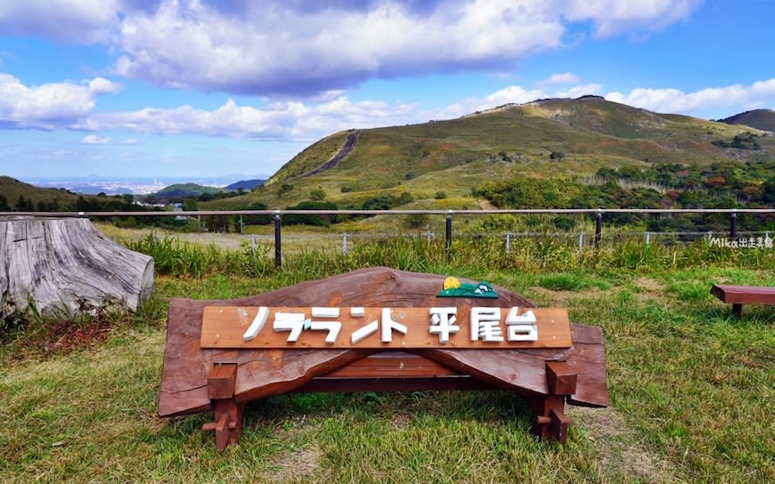 日本北九州｜平尾台自然之鄉