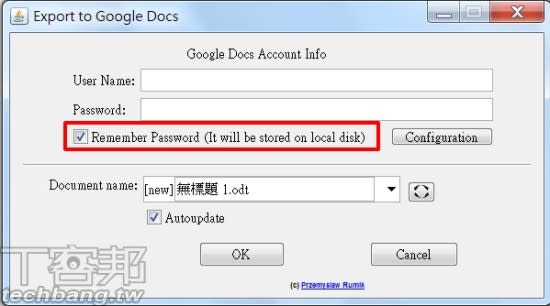 Google Docs 下載、備份、轉檔、同步作業完全攻略