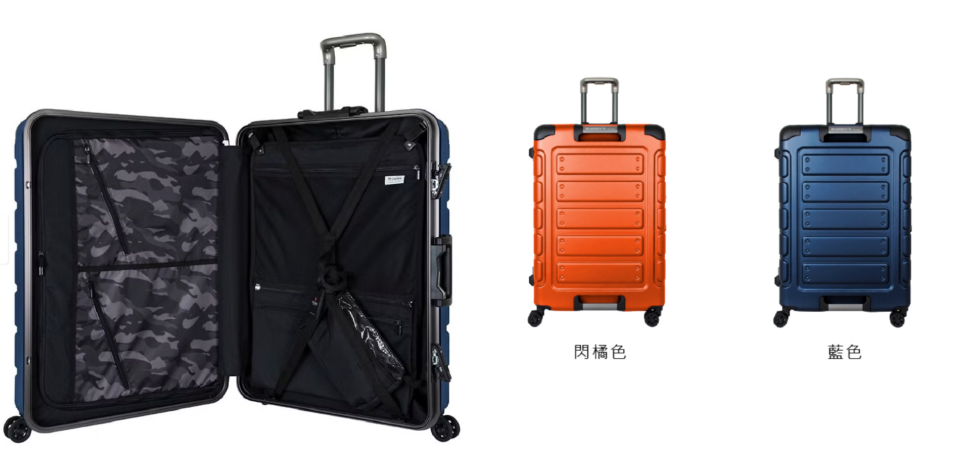 行李箱品牌推薦7：CROWN 悍馬 鋁框行李箱 (圖片來源:Pinkoi)