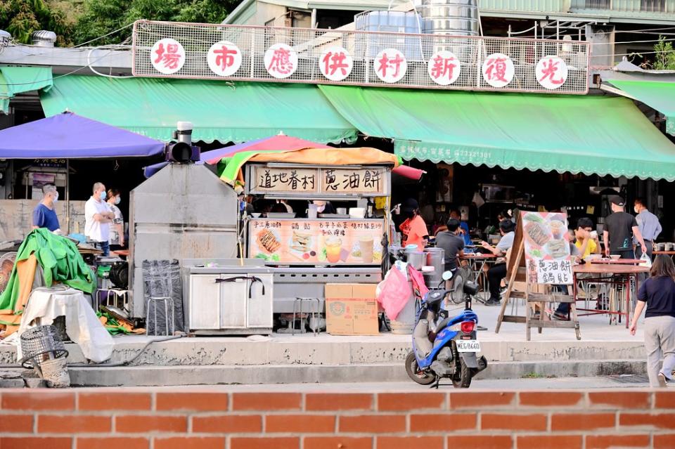 台中霧峰｜眷村蔥油餅