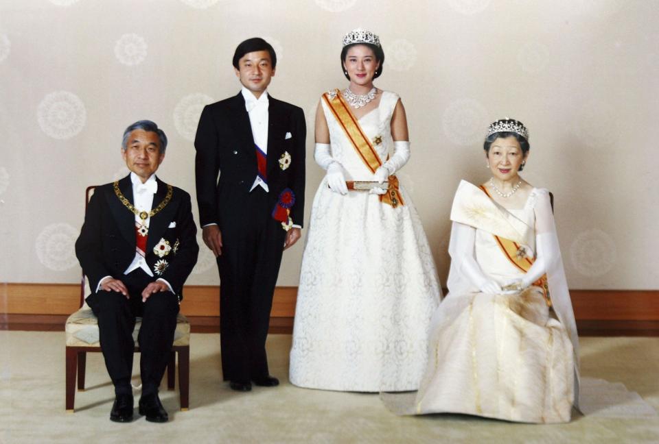 <h1 class="title">Prince Naruhito and Masako Owada</h1><cite class="credit">Photo: Getty Images</cite>