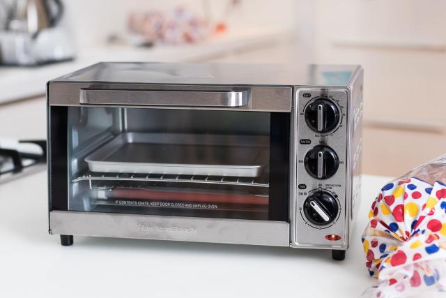  Hamilton Beach Countertop Toaster Oven & Pizza Maker Large  4-Slice Capacity, Stainless Steel (31401): Home & Kitchen