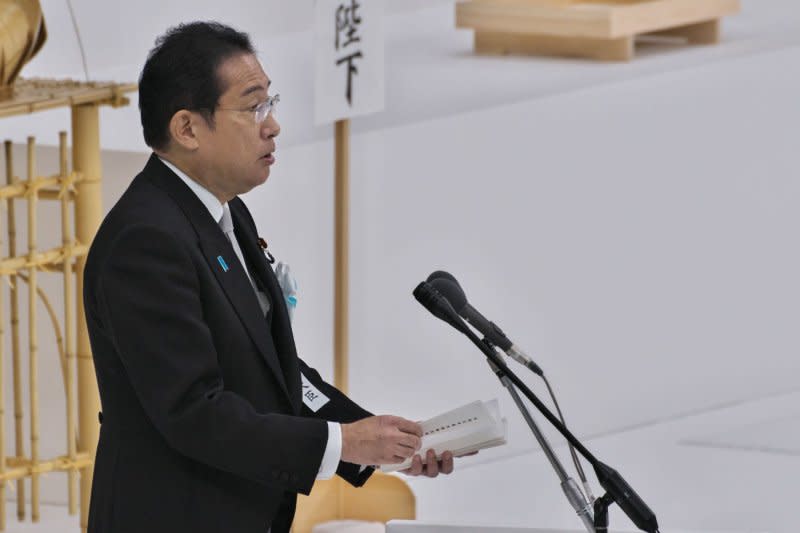 Japan's Prime Minister Fumio Kishida delivered a speech during the memorial service at Nippon Budokan but elected not to pray at Yasukuni shrine in Tokyo. Photo by Keizo Mori/UPI