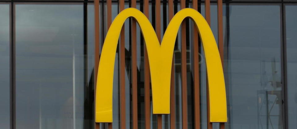 McDonald's dit adieu aux jouets en plastique (illustration).
