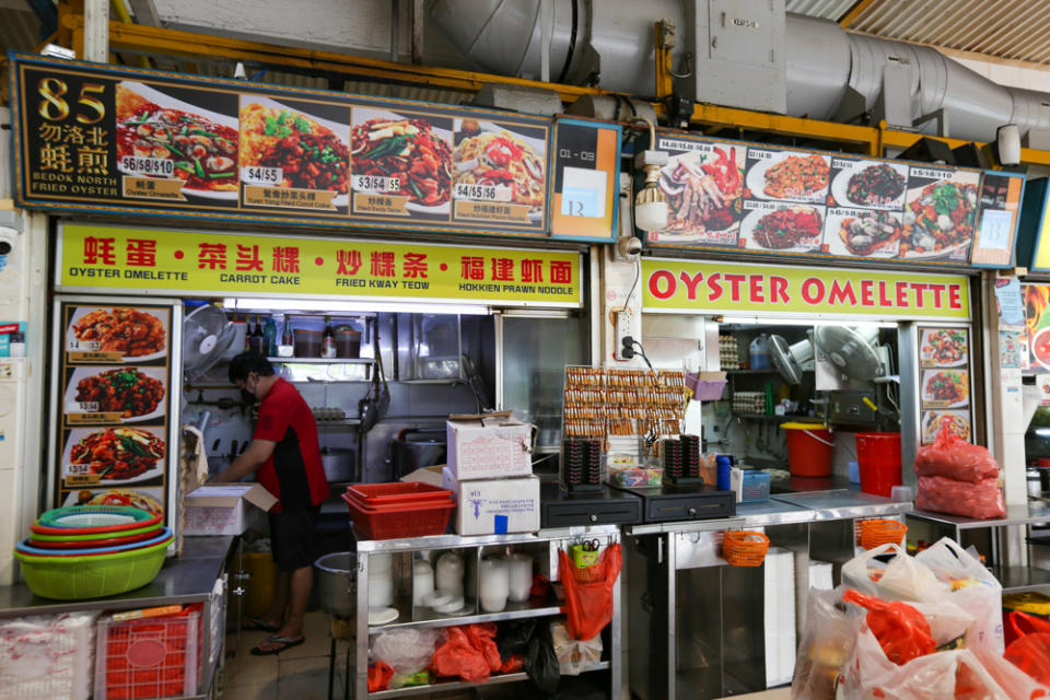 Bedok 85 - bedok 85 north fried oyster 2