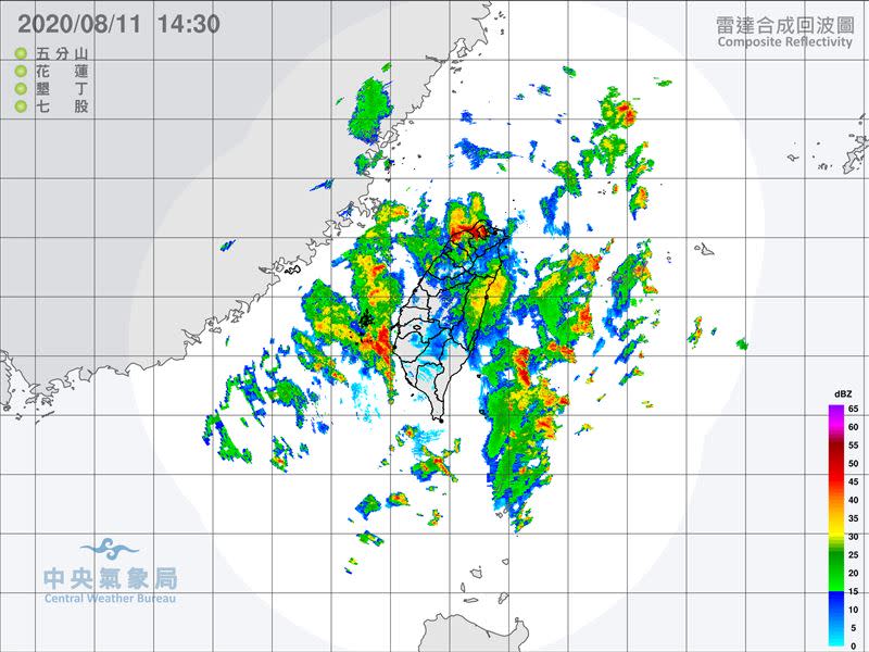 米克拉颱風外圍環流不能輕忽，光是今（11）日累積雨量前十名都在台東，雨量驚人！ (圖／翻攝自氣象局)