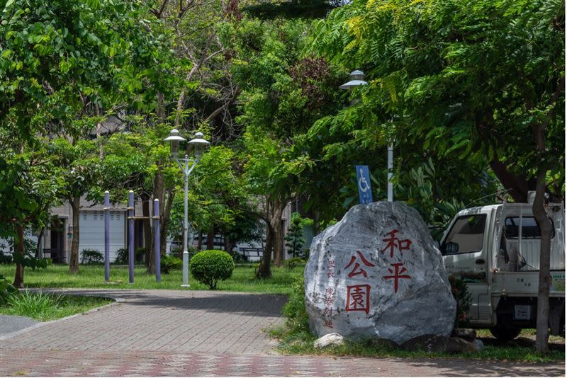 「佳鋐首邑」基地周遭有5個綠地公園，享有適宜居住環境。（圖／業者提供）