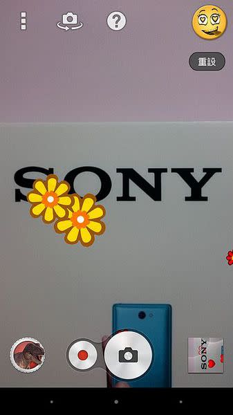 拍照冏很大 SONY AR效果 表情符號 免費下載