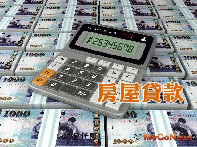 內政部：發布2016年度第4季，房價負擔能力指標統計成果