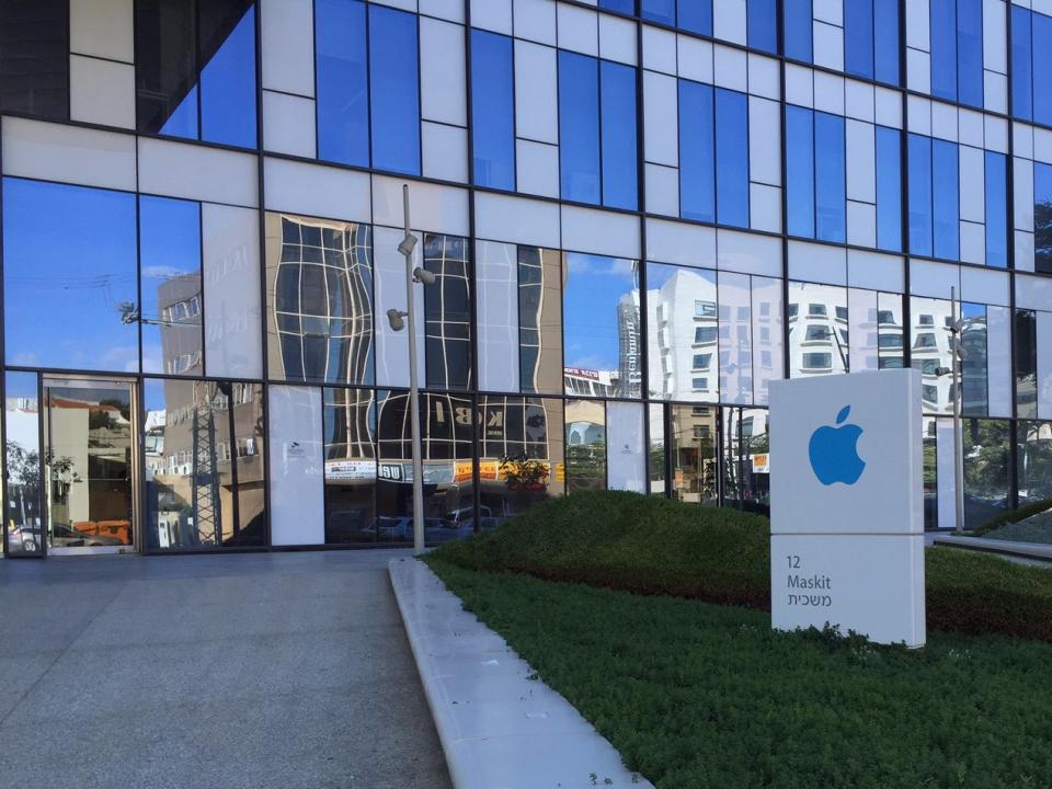 Apple office Israel