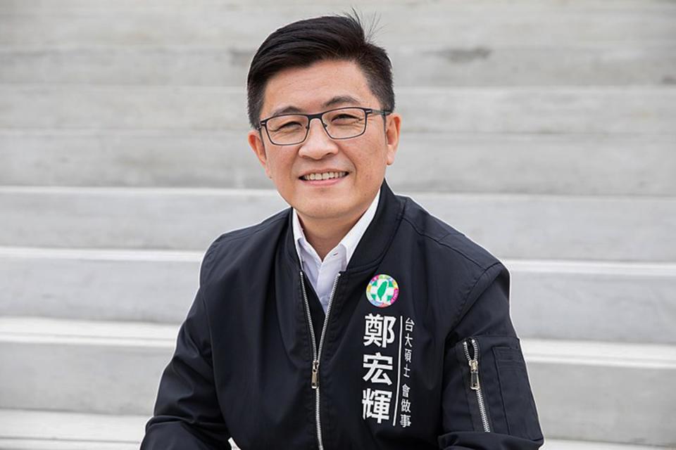 民進黨前新竹市議員鄭宏輝。圖：網上圖片