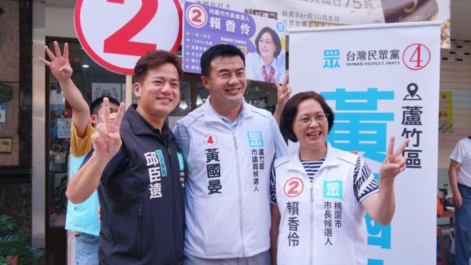 曾掛民眾黨袍參選議員的黃國晏對「女權自助餐」感到不滿。（圖／翻攝自黃國晏臉書）