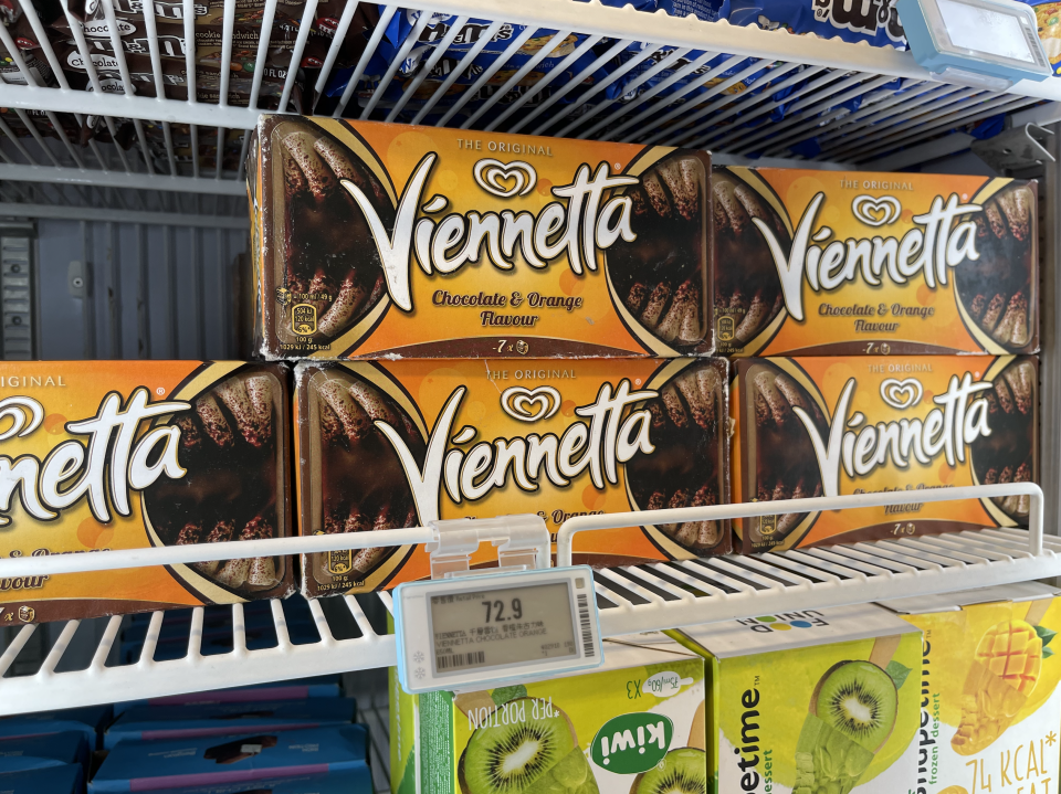 Viennetta雪糕，香港百佳現賣72.9港元