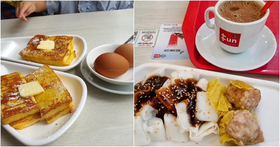 pp - toast and eegs and chee cheong fun