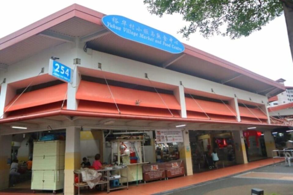 fei fei roasted noodle - hawker centre