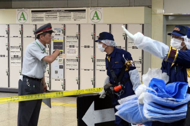 Woman's body found in suitcase at Tokyo train station
