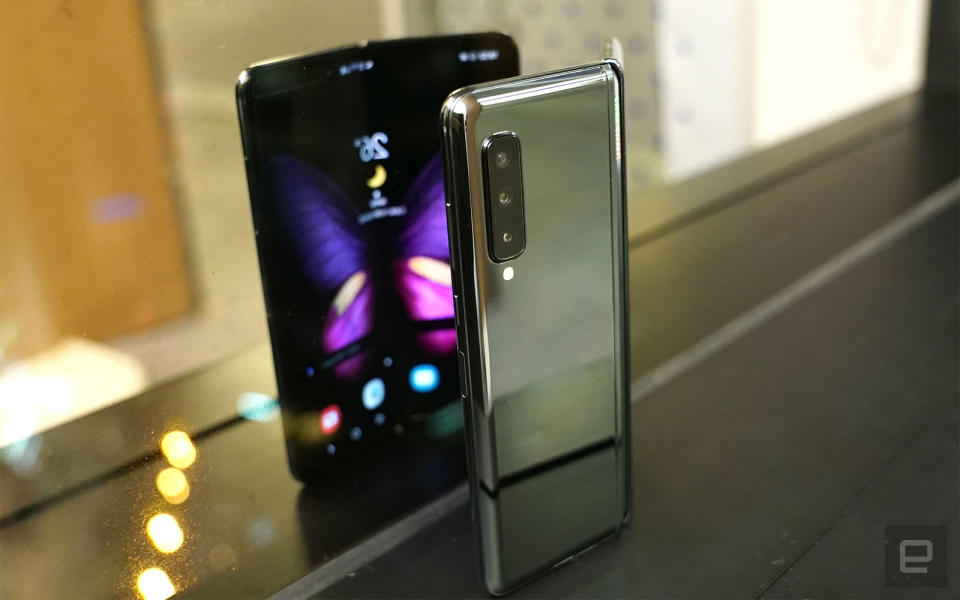 Samsung Galaxy Fold 評測