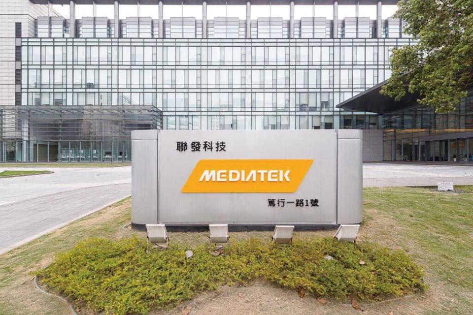 IC設計龍頭聯發科mwc展示其在邊緣運算、衛星通訊及5G技術跨域整合上的突破。圖／本報資料照片