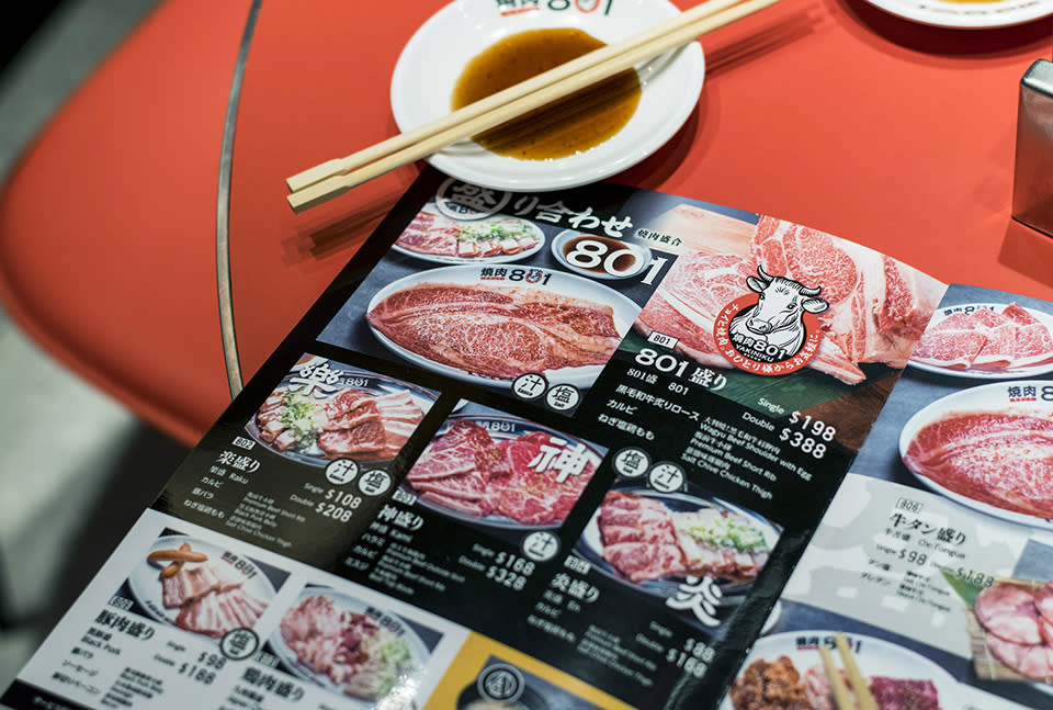 尖沙咀美食︱紅色燒肉店 最平$88食到燒肉拼盤！ 必叫辣雞心