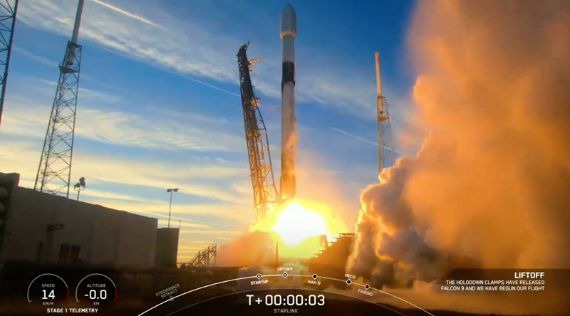 Screenshot:  SpaceX