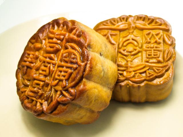 The top 11 traditional mooncakes in Singapore