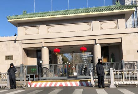 Security personnel stand guard at headquarters of the Central Commission for Discipline Inspection of the Communist Party of China in Beijing, China February 10, 2018. Picture taken February 10, 2018. REUTERS/Jason Lee