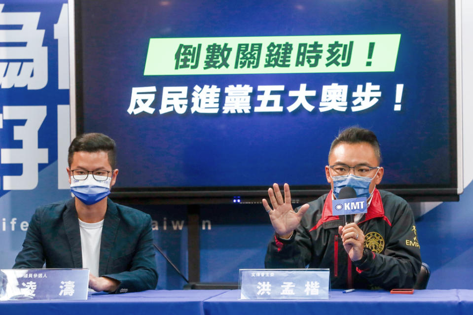 洪孟楷譴責民進黨濫用司法進行誣告，加入原本的5大奧步，提醒嚴防綠營「6大選戰奧步」。（中時資料照／周志豪攝）