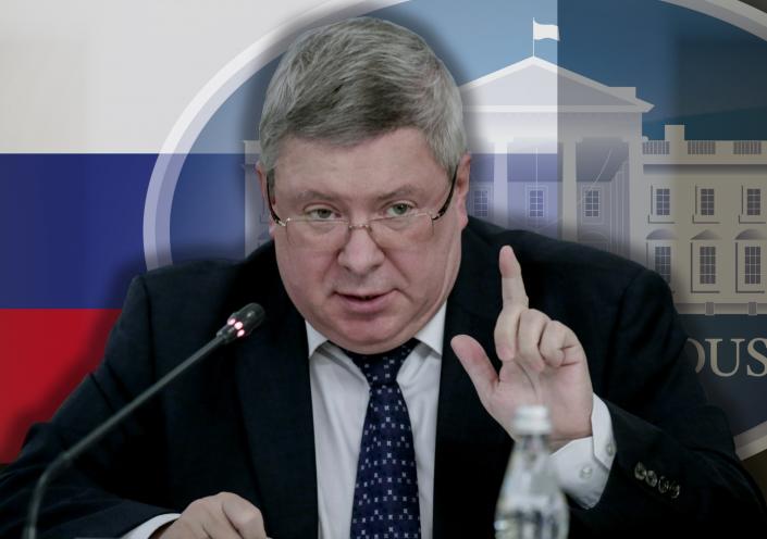 Alexander Torshin, a close ally of Russian President Putin and deputy governor of the Bank of Russia. (Photo illustration: Yahoo News; photos: Alexander Shalgin/TASS via Getty Images, AP[2])
