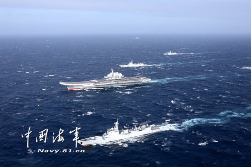 中國海軍的遼寧號航艦編隊。（中國海軍網）