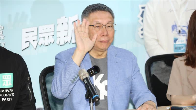 民眾黨主席柯文哲確定參選2024年總統大選。（圖／記者楊澍攝影）