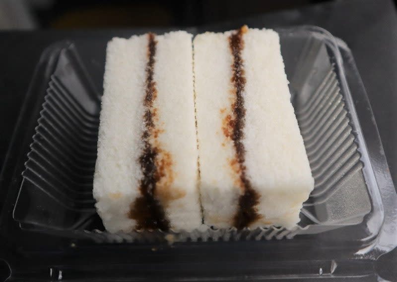 bosong rice cake - brown sugar