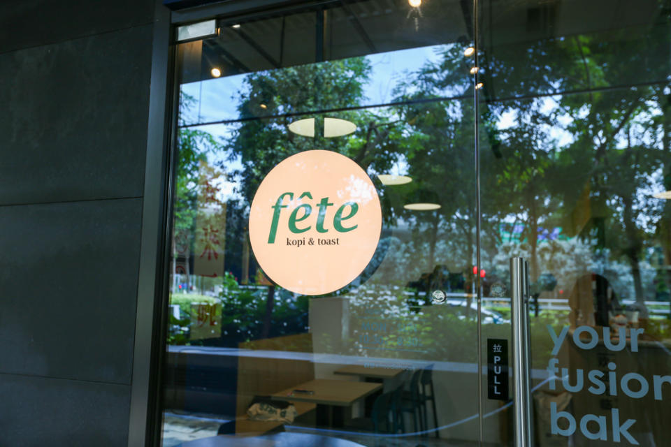 Fete Kopi Toast 19 - storefront