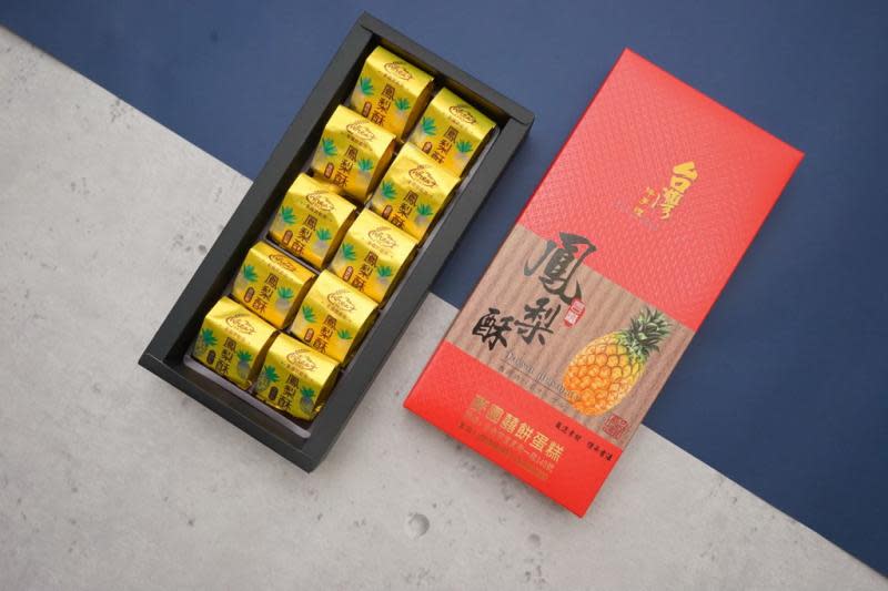 台南東區40年在地烘焙坊　菠蘿蛋黃酥象徵傳承三代好滋味